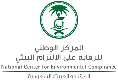 Ncec