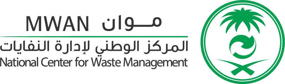 National Center For Waste Management (MWAN)