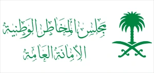 Gsnrc